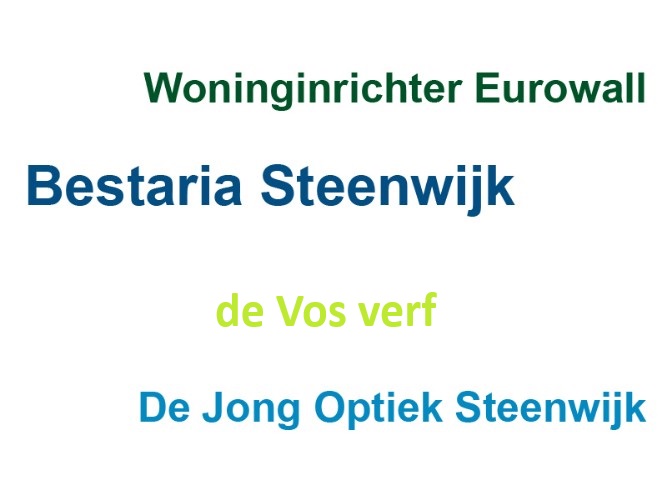 Subsponsor2
